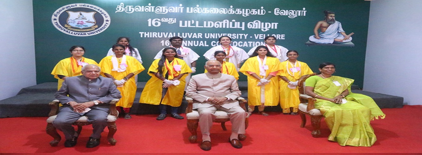 Thiruvalluvar University, Serkadu, Vellore, Tamil Nadu, India.